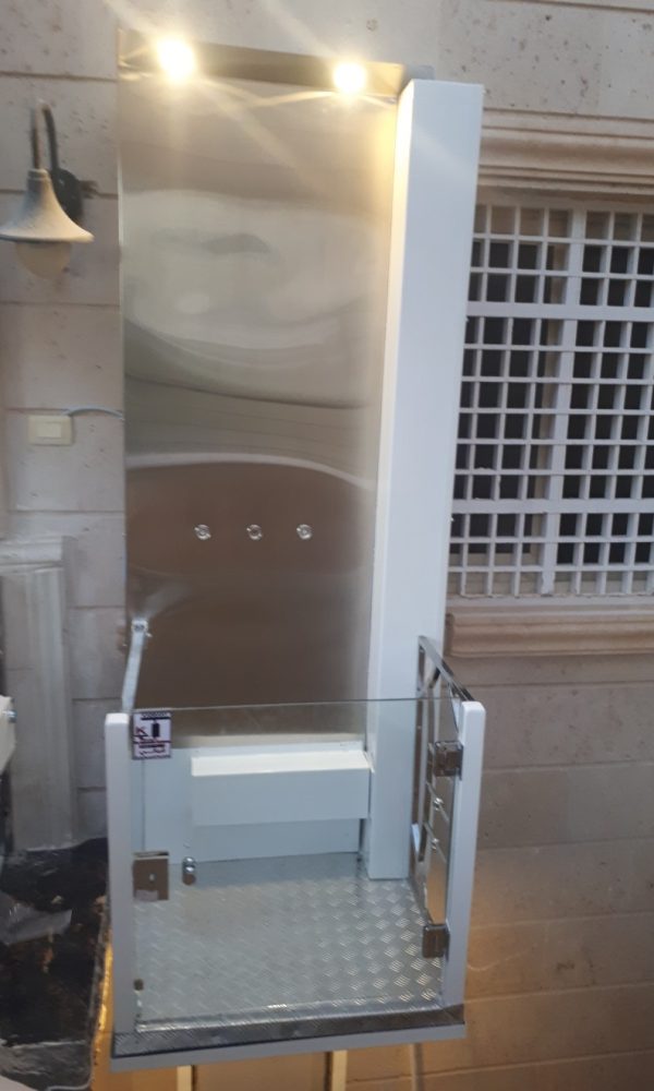 رافعة منزلية