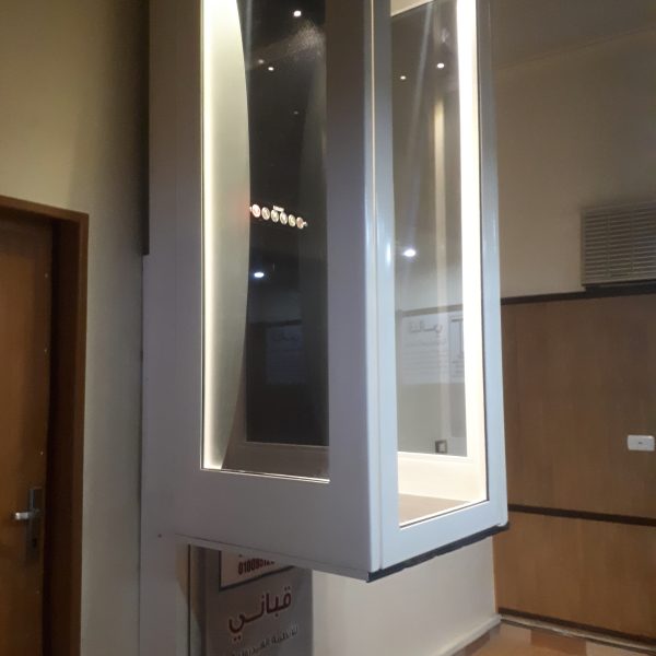 home lift